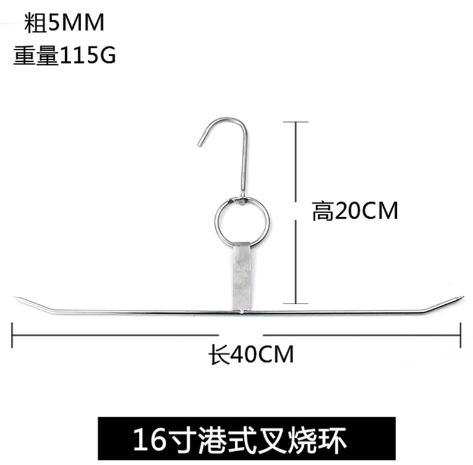 Hồng Kông 1 Lớp 16 inch (40cm)