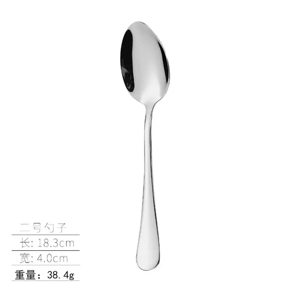 Muỗng Inox Số 02 Mã 1010
