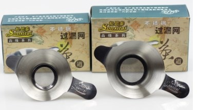 Lọc Trà Inox 7cm