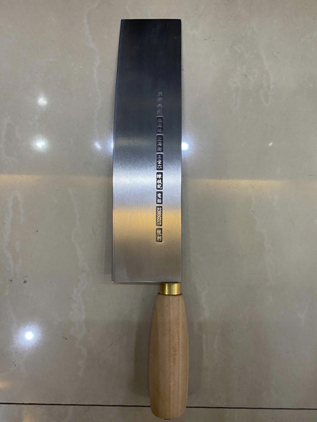 陈枝记刀 (Dao Trần Chi Ký)