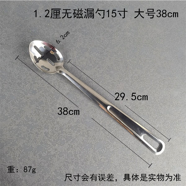 Vá Lỗ Múc Đồ Xào Trình Bày Bàn Ăn 3
