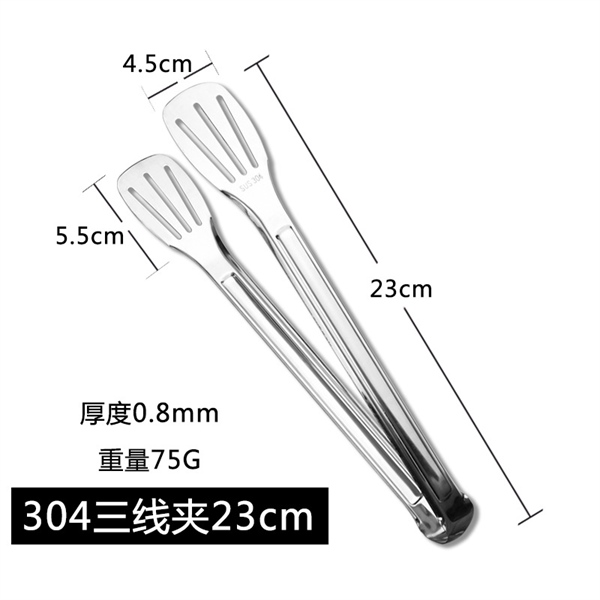 Gắp Thịt Nướng Kiểu 04 - ảnh 2