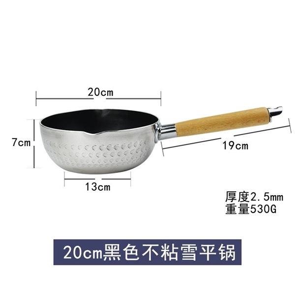 Nồi Inox Nhỏ Chống Dính 1 Mặt Tay Gỗ 3