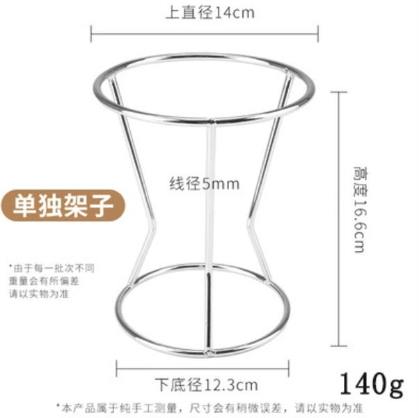Phễu Rót Chia Bột Làm Bánh 4