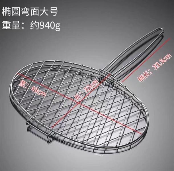 Trứng Mới Loại Đại