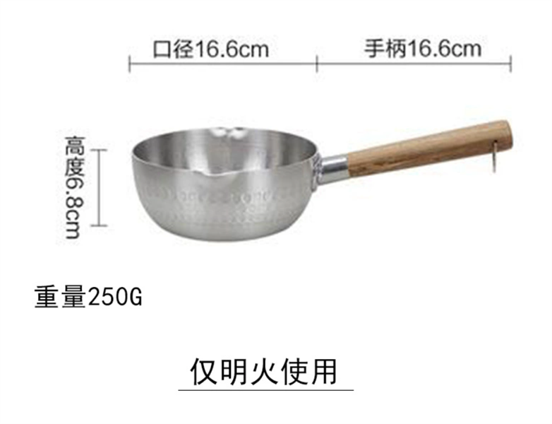 Nồi Nhôm Tay Gỗ (Nấu Bếp Ga)