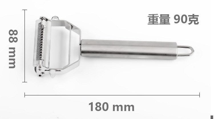 Bào Vỏ Inox
