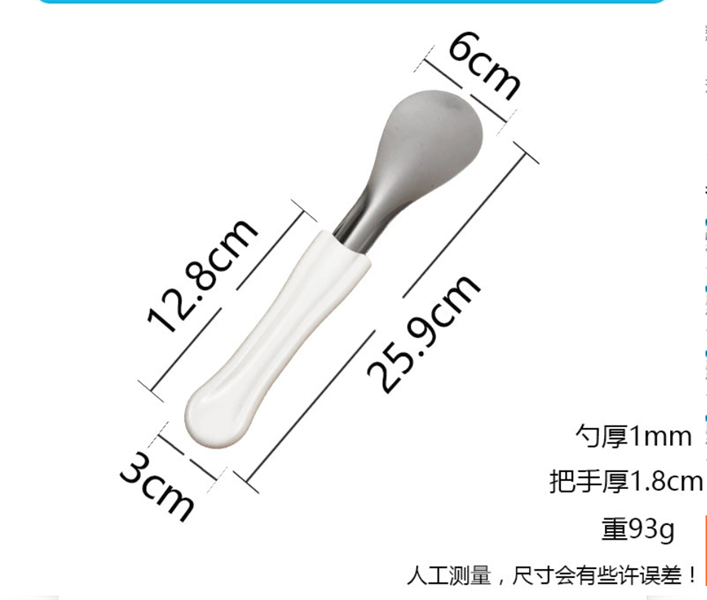 Muỗng Múc Kem Tạo Hình Nghệ Thuật (Màu Ngẫu Nhiên) 3