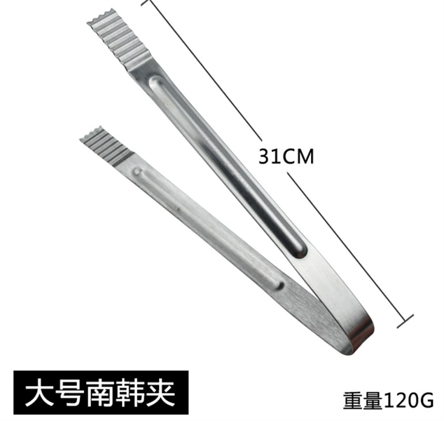 Kẹp Gắp Thịt Nướng Kiểu Hàn 3