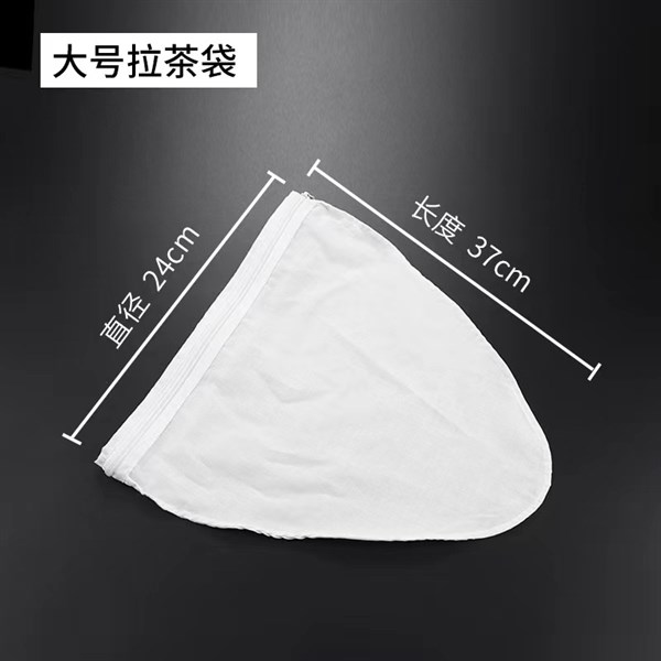 Túi Lọc Trà Vải 24cm - ảnh 2