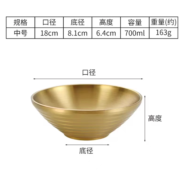 Dung Cụ Ăn Phong Cách Nhà Hàng Hàn Quốc 5