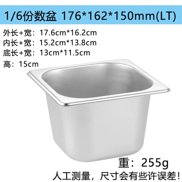 Khay Inox GN 4