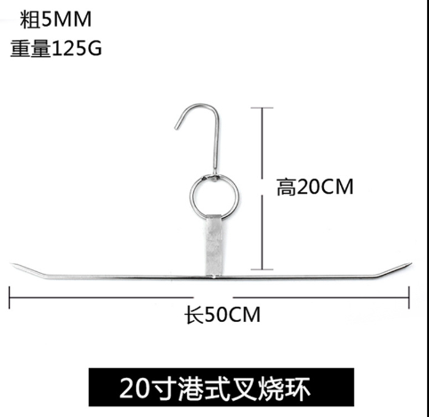 Hồng Kông 1 Lớp (40cm)