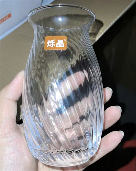 Ly Trái Thơm Hoa Văn Sọc Chéo 93600 3