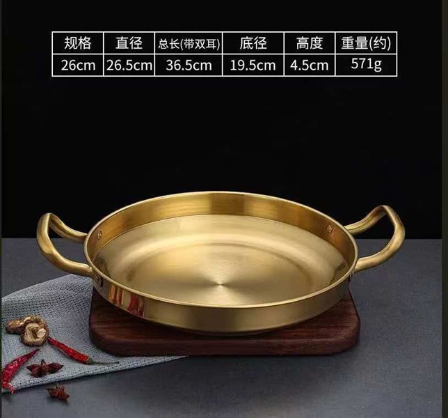 Chảo Inox Màu Vàng Size 26cm