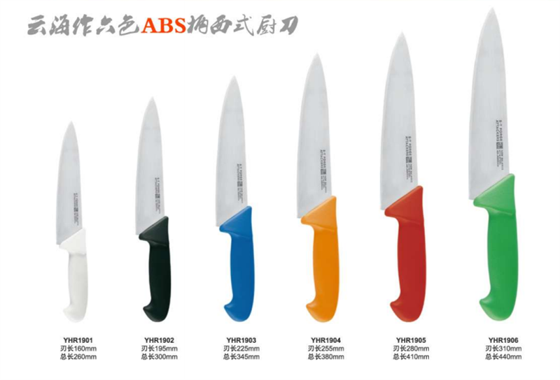 Dao Cắt Trái Cây Nhà Bếp Thông Dụng Cán Nhựa 42cm 3
