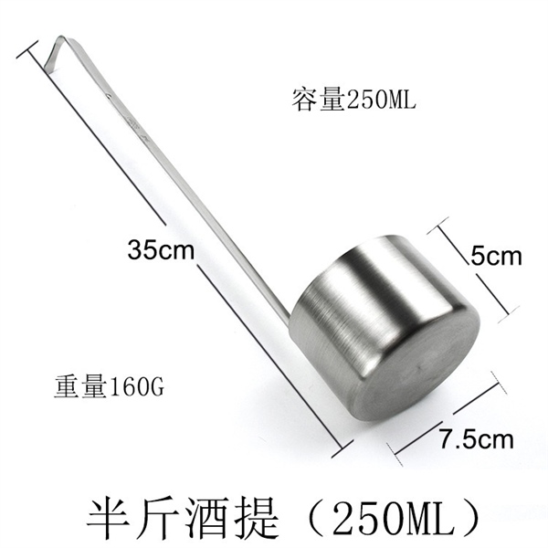 Vá Đong Inox 304 Múc Chiếc Rượu Trong Bình