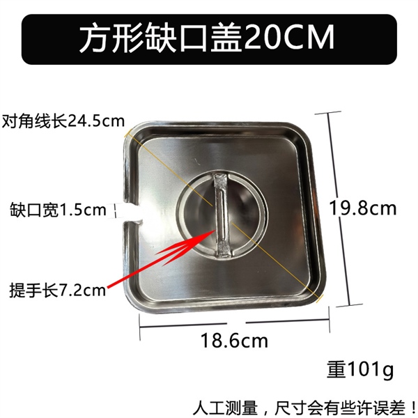 Thố Inox Vuông Đựng Gia Vị Nhiều Size