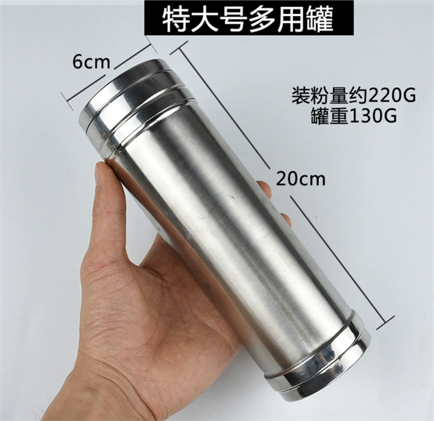 Hũ Rắc Lỗ Tròn 3