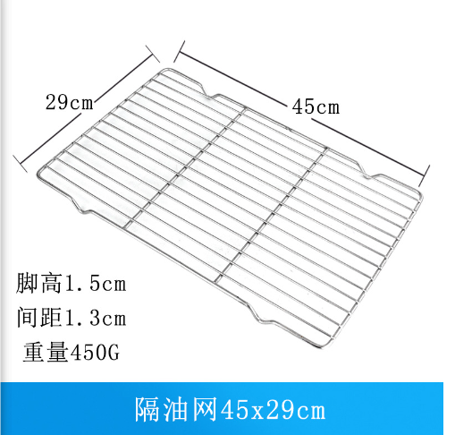 Vỉ Tách Dầu Inox