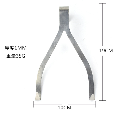 Móc Nướng Xá Xíu Trợ Lực