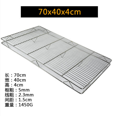 Vỉ Nướng Inox Hai Lớp