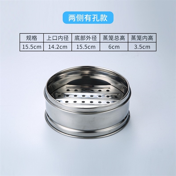 Xửng Hấp Điểm Tâm Dim Sum Inox Không Ẩm Mốc Bền Đẹp 5