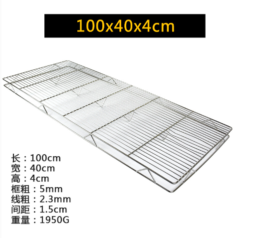 Vỉ Nướng Inox Hai Lớp