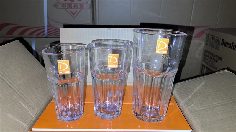Ly Highball TY4343-1 (Cao 134mm, Đường Kính 69mm, Dung Tích 275ml) - ảnh 2