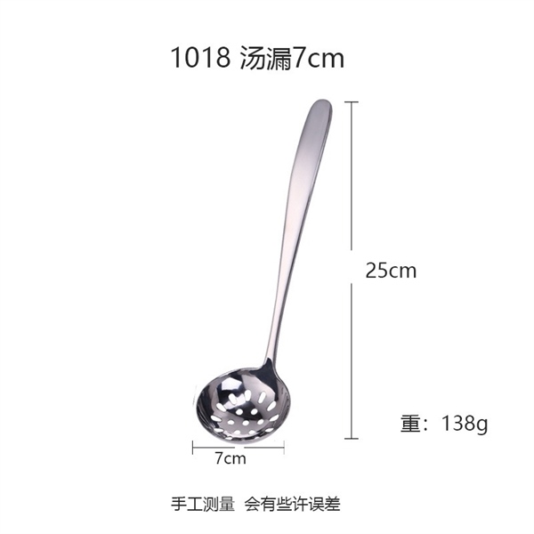 Lổ 7cm