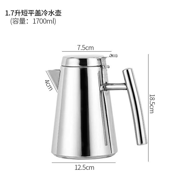 Ca Trà Đá Inox 1700ml
