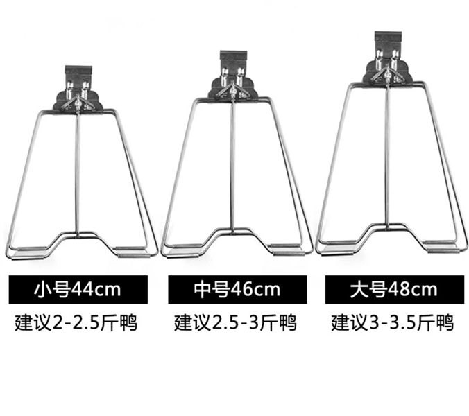 Kẹp xIên Vịt Nướng 3