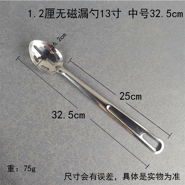 Vá Lỗ Múc Đồ Xào Trình Bày Bàn Ăn 2