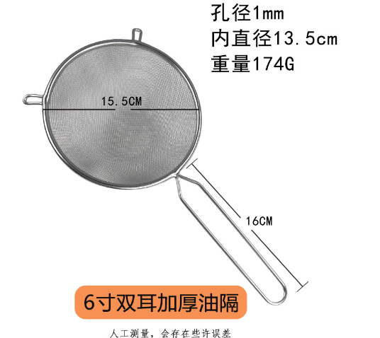 Ray Có Cán 2 Tai Thỏ - ảnh 2