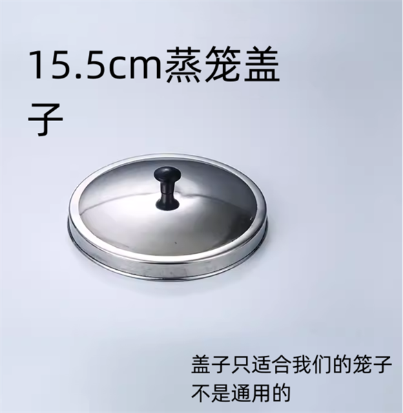 Xửng Hấp Điểm Tâm Dim Sum Inox Không Ẩm Mốc Bền Đẹp