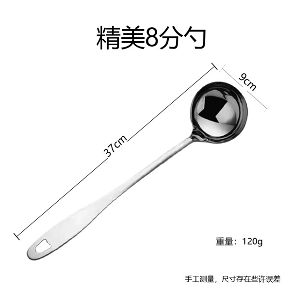 Vá Lành Vá Lỗ Trình Bày Bàn Ăn Size Gia Đình 5