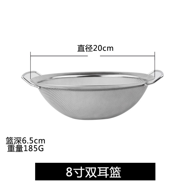 20cm
