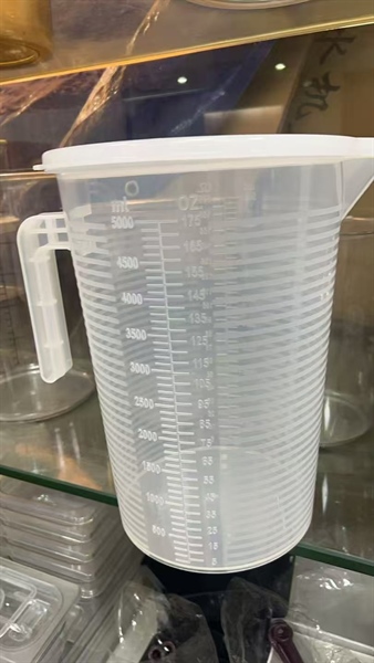Ca Nhựa Kèm Nắp