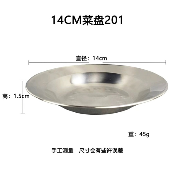 Dĩa Inox 201 Nhiều Kích Thước