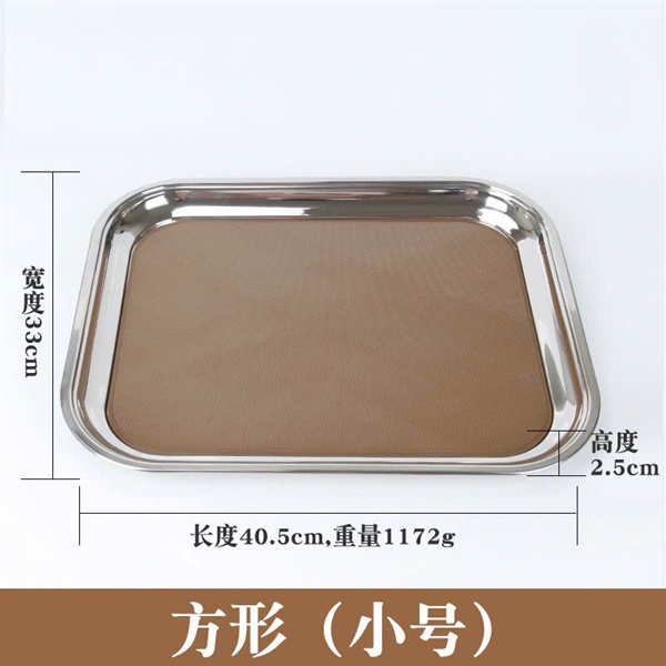 Mâm chữ nhật inox loại dày 40cm x 33cm