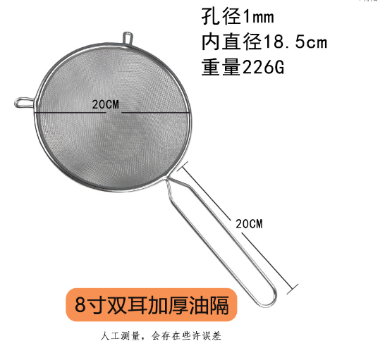 Ray Có Cán 2 Tai Thỏ - ảnh 2