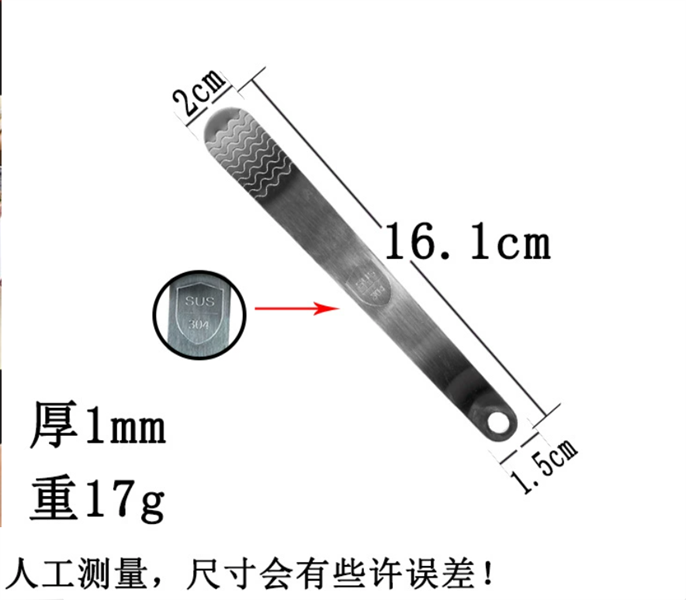 Cây Múc Thịt Dồn Sủi Cảo Hoành Thánh Chuyên Nghiệp 3