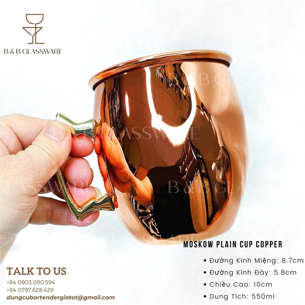 Moskow Plain Cup Copper 3
