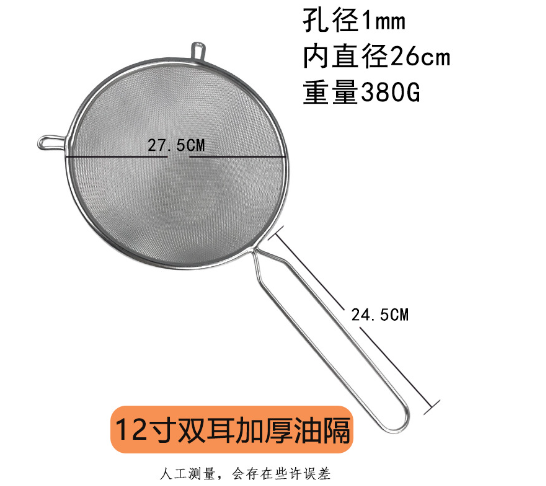 Ray Có Cán 2 Tai Thỏ - ảnh 2