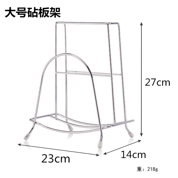 Giá Để Dao Thớt Loại Đại