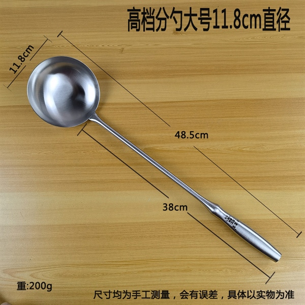 Vá Lành Vá Lỗ Nấu Bếp Tay Dài 3
