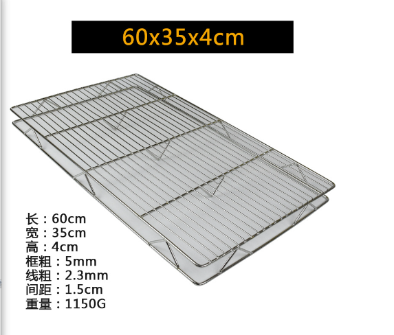 Vỉ Nướng Inox Hai Lớp