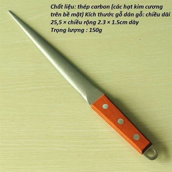 Sharpener