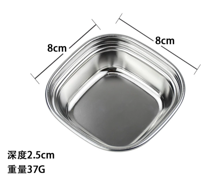 Chén Sốt Inox