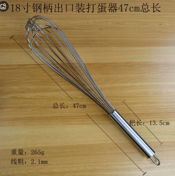 Cây Đánh Trứng 201 - ảnh 2